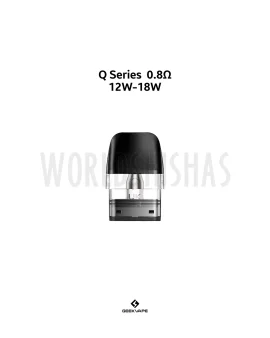 recambio-pod-recargable-resistencia-geekvape-q-series-0.8ohms-12w-18w copia
