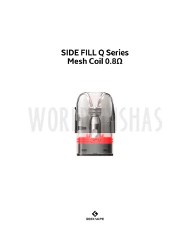 recambio-pod-recargable-resistencia-geekvape-side-fill-q-series-mes-coil-0.8ohms copia